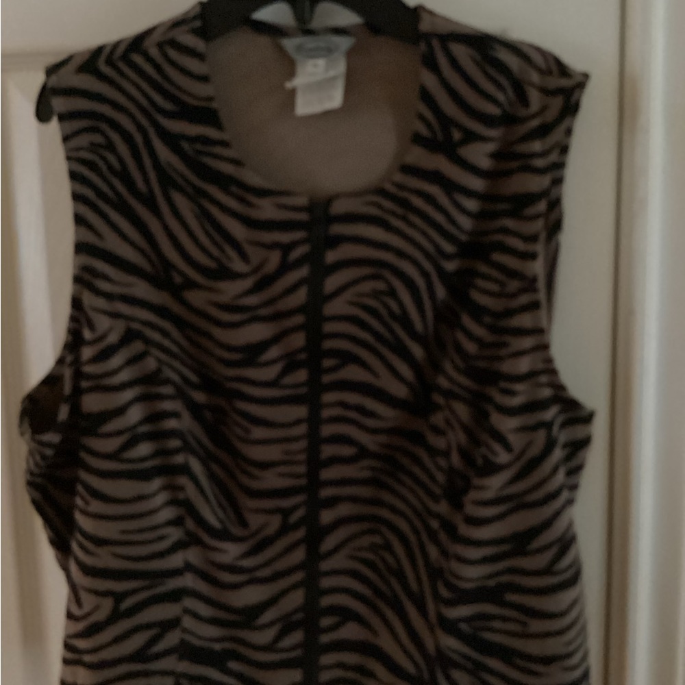Animal Print Vest